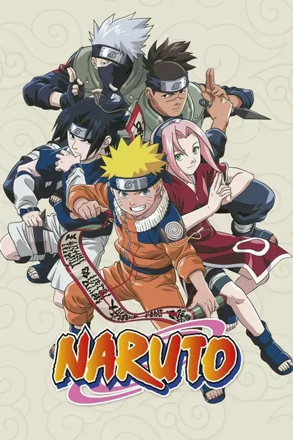 Постер Наруто
